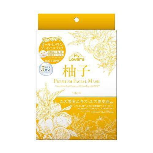 Mặt nạ cấp ẩm sâu ngăn ngừa lão hóa My Lover's Premium Facial Mask chiết xuất quả thanh yên ( hộp 5 miếng)