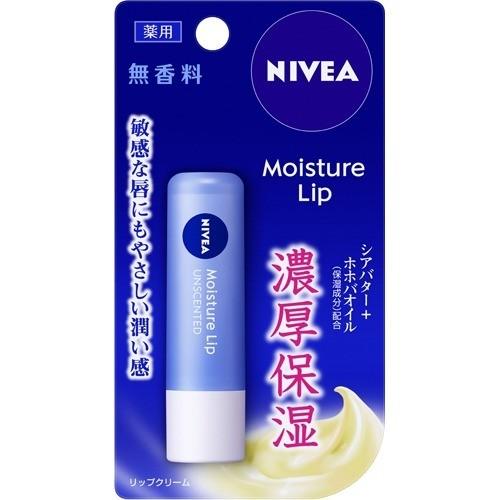 Son dưỡng môi cấp ẩm Nivea không màu 3,9g - Hàng Nhật nội địa