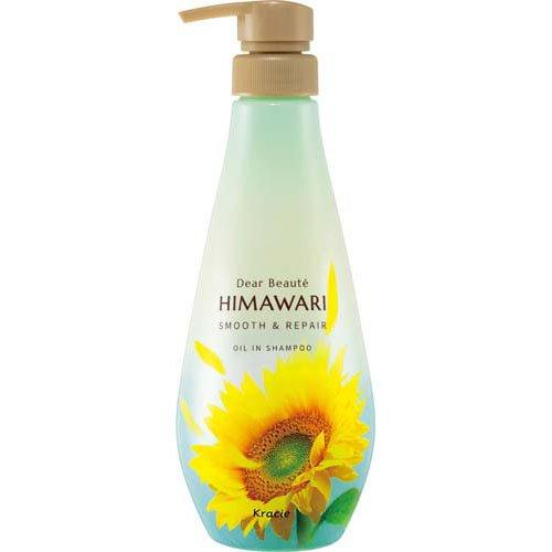 Dầu gội Kracie Himawari Smooth & Repair 500g - Hàng Nhật nội địa