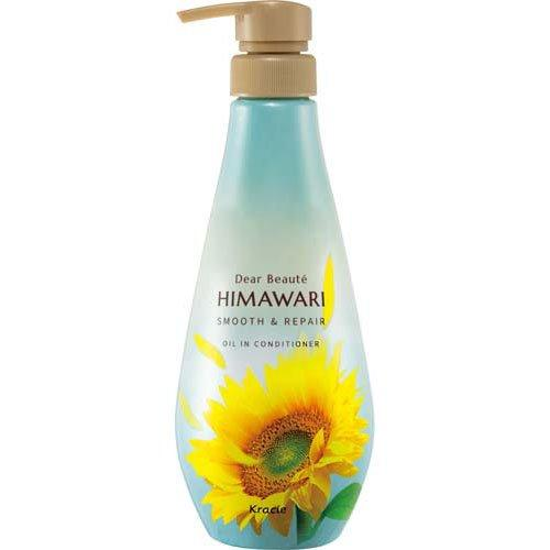 Dầu xả Kraice Dear Beaute Himawari Smooth&Repair 500g - Hàng Nhật nội địa