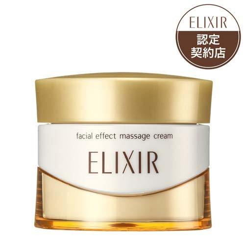 Kem massage nâng cơ da mặt Shiseido Elixir Skin Care By Age Facial Effect Massage Cream (93g) - Hàng Nhật nội địa