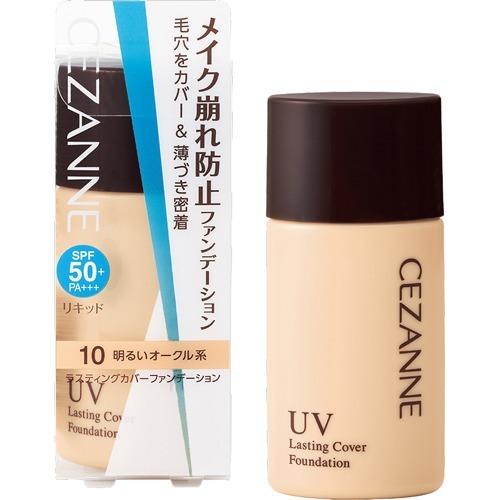 Kem nền trang điểm chống nắng Cezanne Lasting Cover Foundation màu 10 (tự nhiên) - Hàng Nhật nội địa