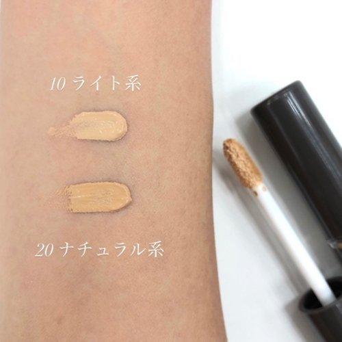 Kem che khuyết điểm chống nắng Cezanne Stretch Cover Concealer màu 20 ( tự nhiên ) - Hàng Nhật nội địa