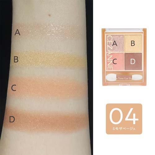 Phấn mắt 4 màu Cezanne Bitter Tone Eye Shadow 04 ( tone hồng be nâu) - Hàng Nhật nội địa