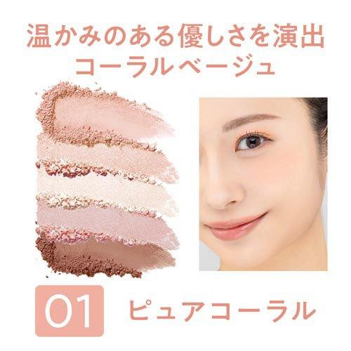 Bảng phấn mắt, má, mặt Cezanne 5 màu (01) - Hàng Nhật nội địa