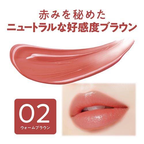 Son môi Cezanne Lasting Stay Lip Color màu 02 ( Nâu ấm) - Hàng Nhật chính hãng