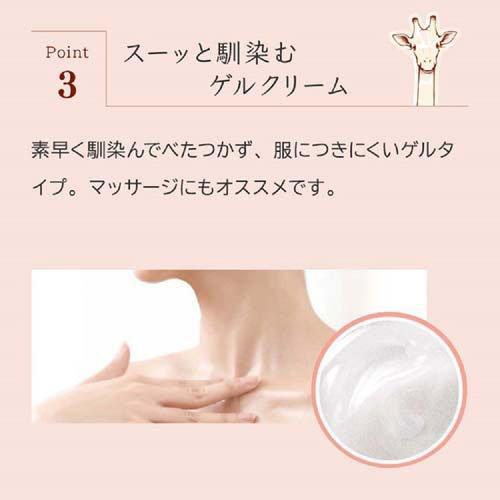 Kem dưỡng chuyên biệt dành riêng cho vùng cổ giúp giảm nếp nhăn, dưỡng trắng Hurry Harry Premim Neck Cream Rich MICCOSMO 40g - Hàng Nhật chính hãng