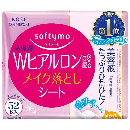 Khăn Ướt Tẩy Trang Dưỡng Ẩm Da Bổ Sung Acid Hyaluronic Sofymo Kose Nhật Bản (Gói Refill 52 Miếng) - Hàng Nhật nội địa