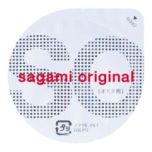 Bao cao su Sagami Original 0.02 hộp 10 chiếc - Hàng Nhật nội địa