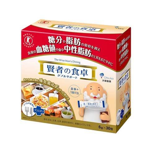 Bột hỗ trợ hạn chế hấp thu đường, mỡ The Wise Man’s Dining 30 gói - Hàng Nhật nội