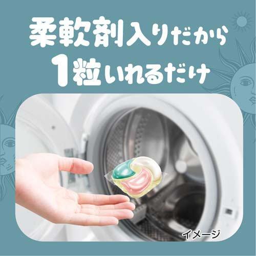 Viên giặt xả đa năng 4in1 P&G Bold 13 viên hương hoa trà trắng - Hàng Nhật nội địa