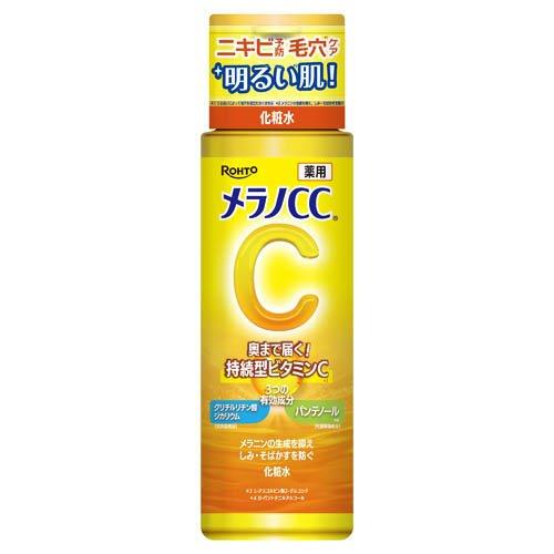 Nước hoa hồng cc melano - dưỡng ẩm trắng da mờ thâm 170ml - Hàng Nhật nội địa