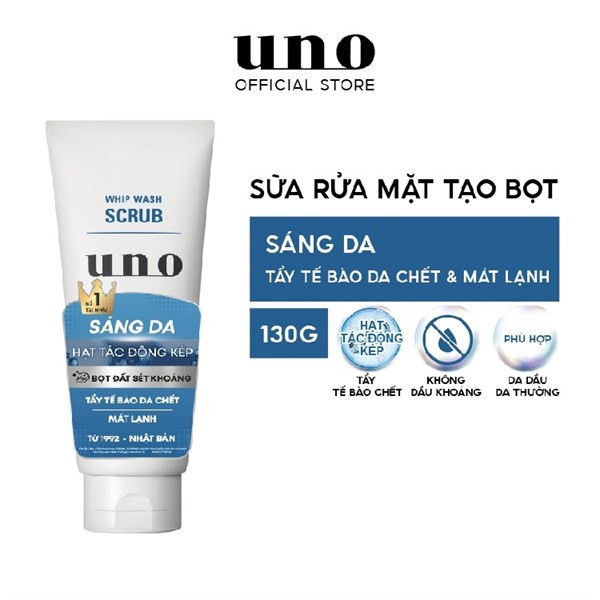 Sữa rửa mặt sáng da kiềm dầu cho nam UNO Shiseido- Hàng Nhật nội địa