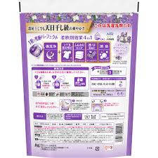 Viên giặt xả khử mùi, chống nhăn, ố vàng 4 trong 1 Gel Ball Bold P&G Hương lavender 28 viên - Hàng Nhật nội địa