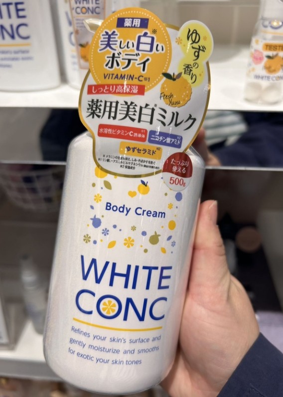 WHITE CONC_Sữa dưỡng thể toàn thân chiết xuất Zuzu White Conc 500ml