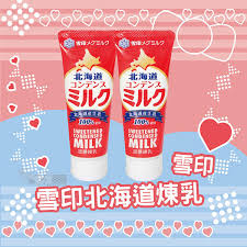 Sữa đặc Hokkaido 130gr - Hàng Nhật nội địa