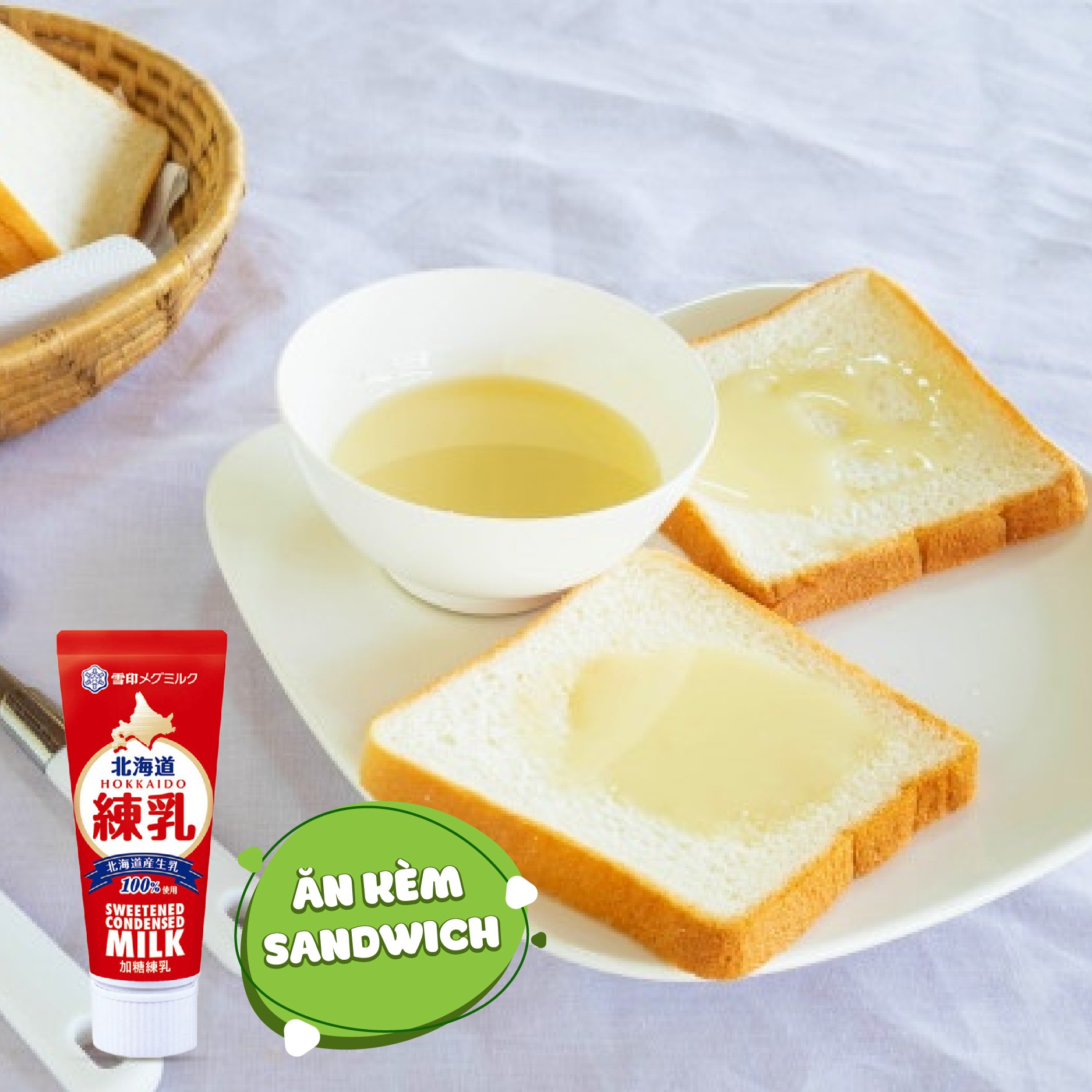 Sữa đặc Hokkaido 130gr - Hàng Nhật nội địa