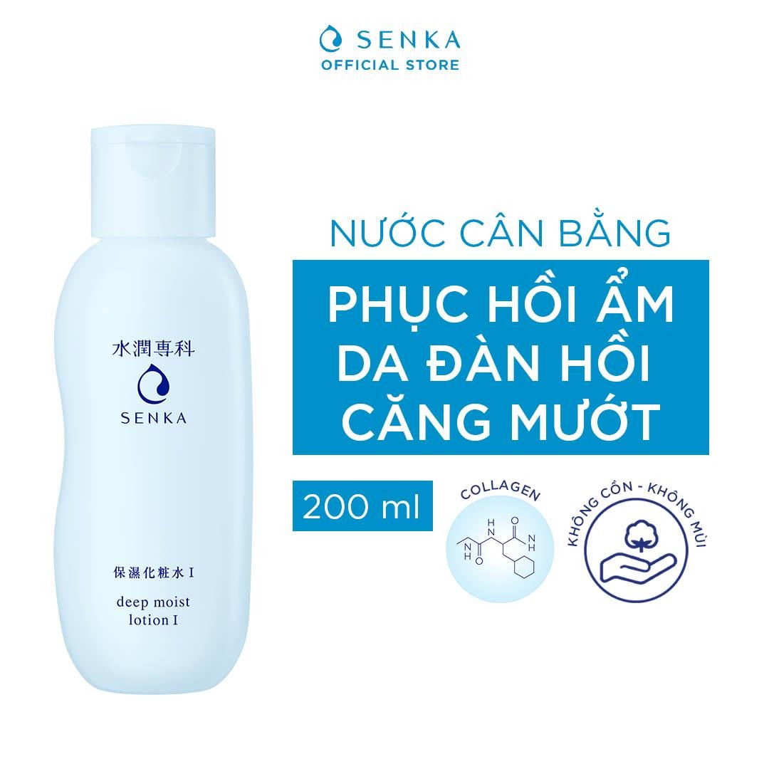 Sữa Dưỡng Senka Cấp Ẩm Chuyên Sâu Cho Da 150ml - Hàng Nhật nội địa