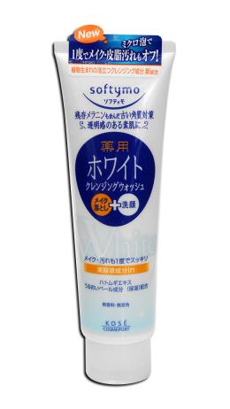 Sữa rửa mặt mờ thâm sáng da Kose Softymo Nhật Bản 190g - Hàng Nhật nội địa