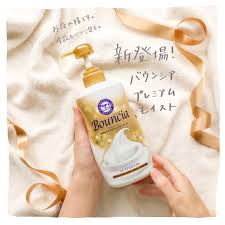 Sữa tắm tạ bọt cao cấp Cow BOUNCICA Body Soap (Premium Moist) 460ml- Hàng Nhật nội địa