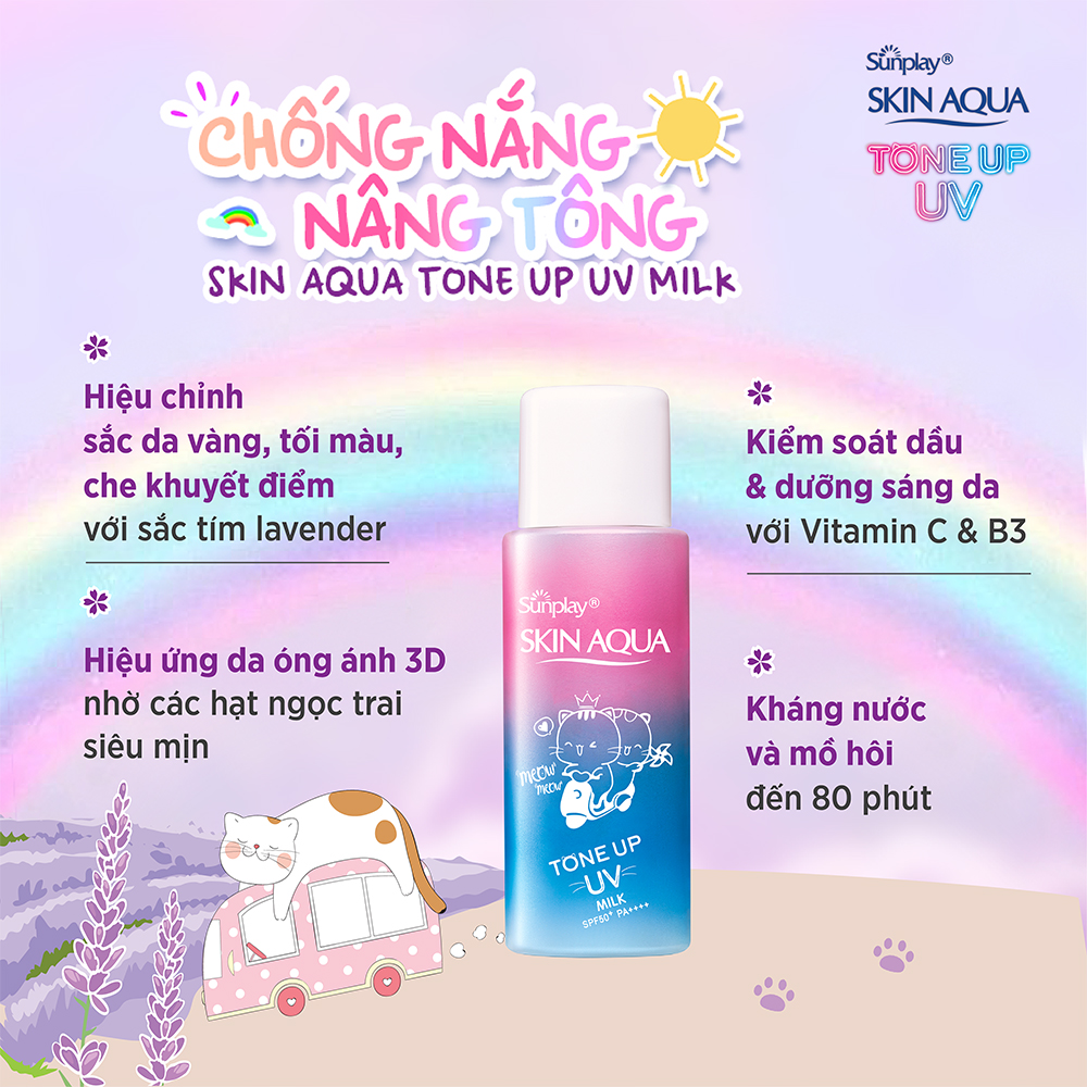 Sữa Chống Nắng Sunplay Skin Aqua Tone Up UV Milk Lavender 50g - Hàng Nhật chính hãng