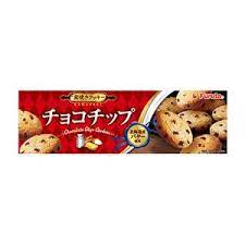 FURUTA- Bánh quy bơ socola chip hộp 11 cái - Hàng Nhật nội địa