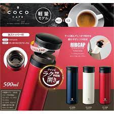 Bình giữ nhiệt cap cấp Coco Café 500ml (màu đỏ) - Hàng Nhật nội địa