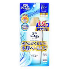 Kem chống nắng dưỡng ẩm Skin Aqua Super Moisture UV Gel Dành cho da khô (110g) Mẫu Mới