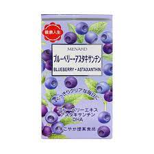 Viên uống chống oxy hóa, bổ mắt Blueberry Menard Astaxanthin 40 ngày (120 viên) - Hàng Nhật nội địa
