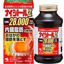 Viên uống giảm mỡ bụng Kobayashi Naishitoru Z 5000mg 315 viên