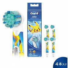 Set 4 đầu bàn chải điện Oral-B Pikachu cho bé mẫu 2 - Hàng Nhật Nội Địa