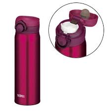 Bình giữ nhiệt Thermos JNL-502 SKY 500ml màu mận chín- Hàng Nhật nội địa