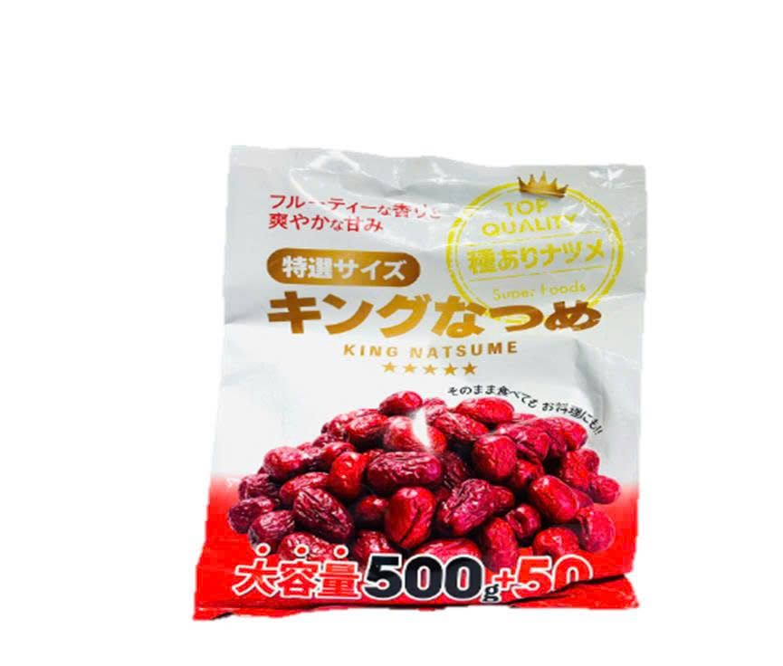 Táo đỏ sấy khô King Natsume 500g+50g - Hàng Nhật nội địa