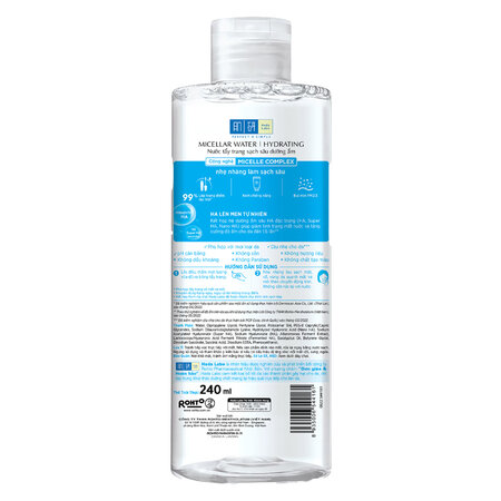 Nước tẩy trang sạch sâu cho da khô, da thường Hada Labo Micellar Water Hydrating 240ml