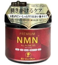 Kem dưỡng NMN màu đỏ cung cấp độ ẩm chuyên sâu NMN Premium ALL in One gel 270gr - Hàng Nhật nội địa
