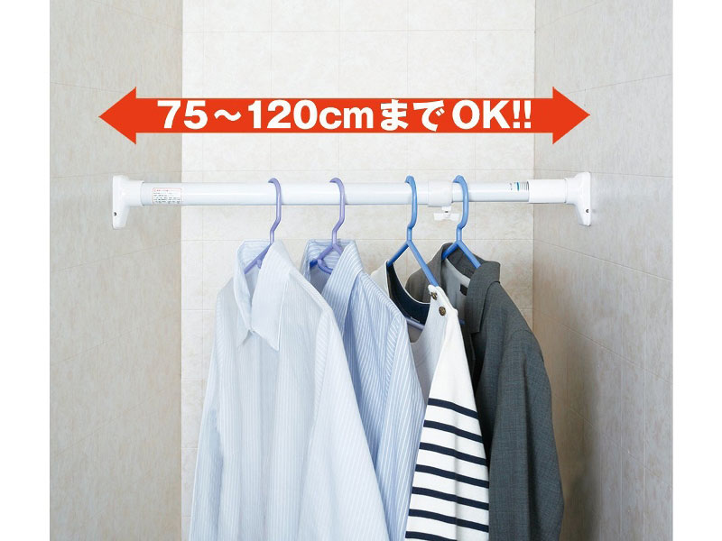 Thanh treo không cần khoan vít Heian (đế vuông, 75cm kéo dài 120cm)