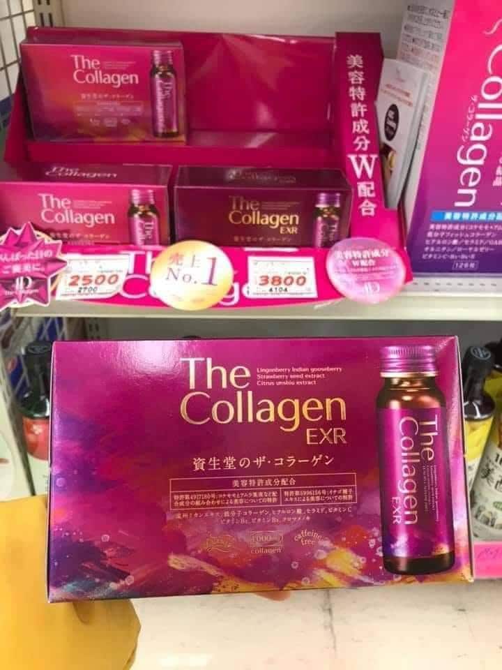 Set 3 hộp liệu trình The Collagen EXR 40+ Shisheido New - Hàng Nhật nội địa