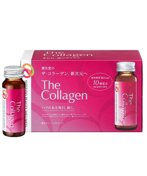 Combo 1 Tháng Nước Uống The Collagen Shiseido 25+ ( 3 Hộp) - Hàng Nhật nội địa