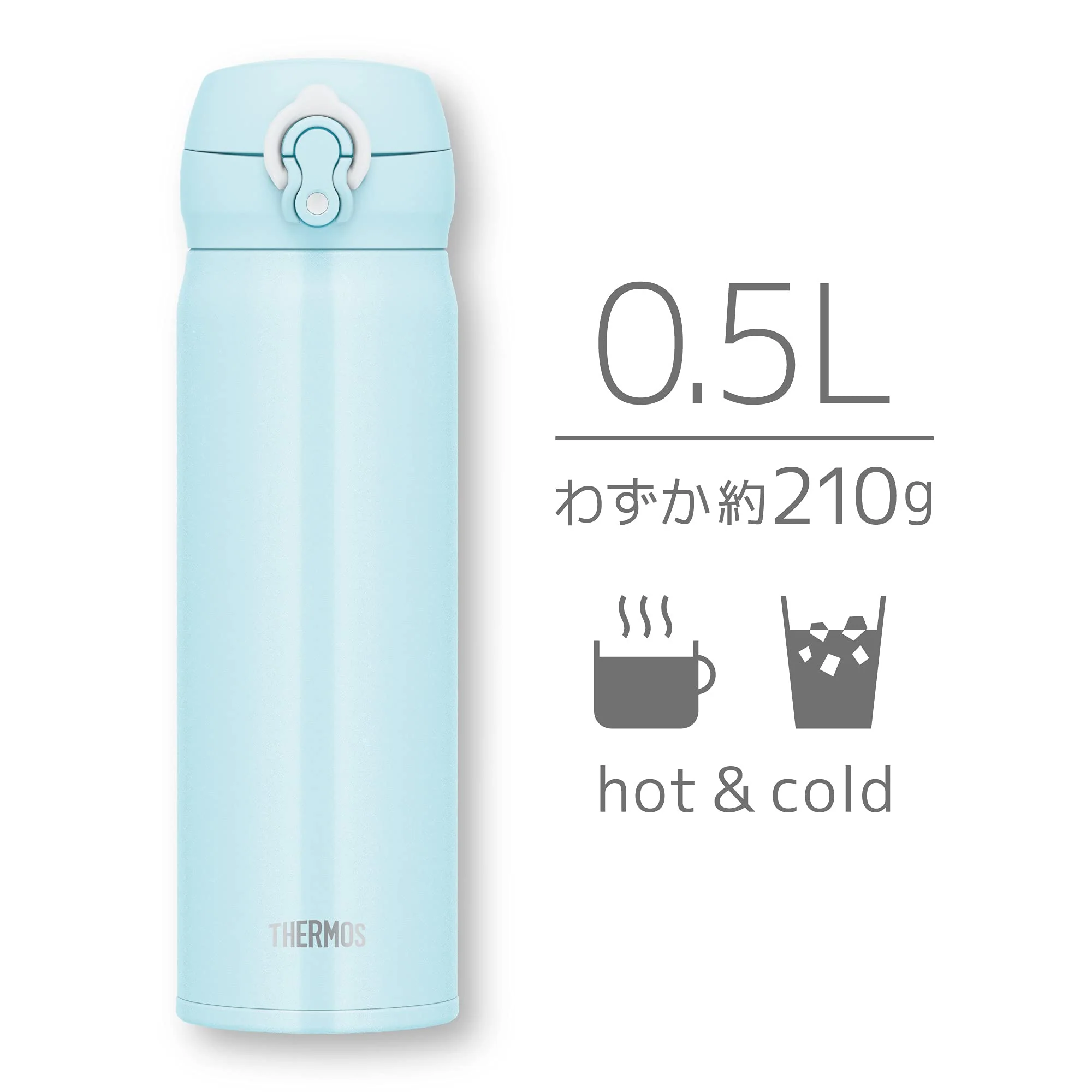 Bình giữ nhiệt Thermos JNL-505 500ml new màu xanh dương - Hàng Nhật nội địa