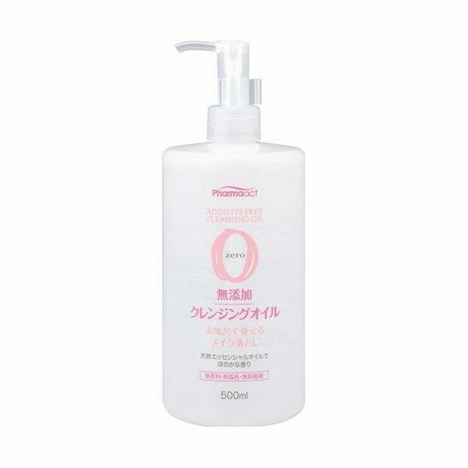 Dầu tẩy trang không chất phụ gia Pharmaact 500ml- Hàng Nhật nội địa