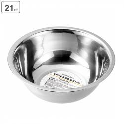 Tô inox 21cm - Hàng Nhật nội địa