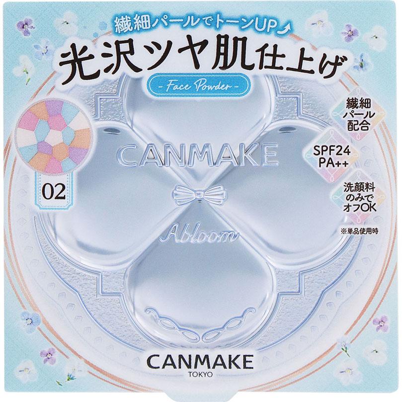 Phấn Phủ Đa Sắc Siêu Mịn Canmake Marshmallow Finish Powder Abloom màu 02 - Hàng Nhật nội địa