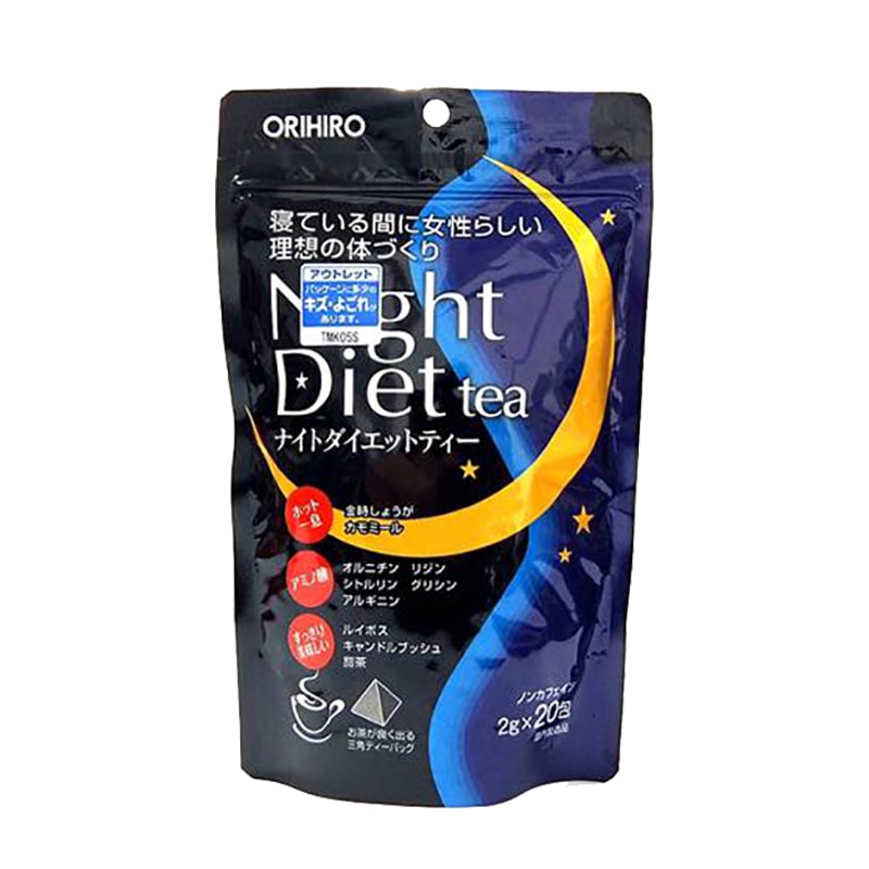 Trà giảm cân đẹp da ban đêm Orihiro Night Diet Tea - HÀNG NHẬT NỘI ĐỊA