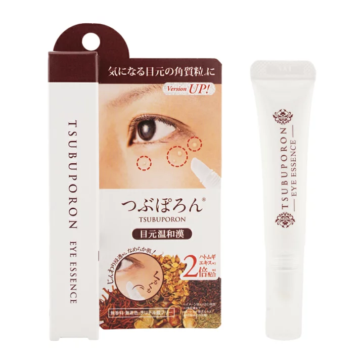 KEM BÔI HỖ TRỢ GIẢM MỤN THỊT VÙNG MẮT TSUBUPORON NHẬT BẢN (1.8ML) - Hàng Nhật nội địa