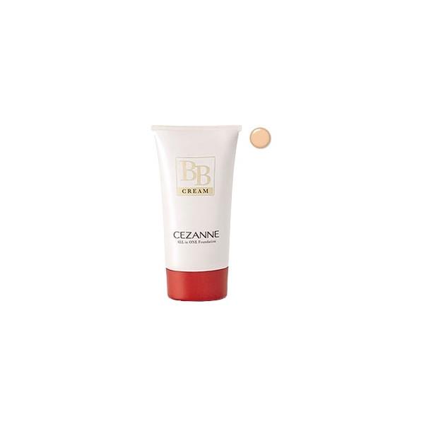 Kem nền BB Cream ngọc trai - Hàng Nhật nội địa