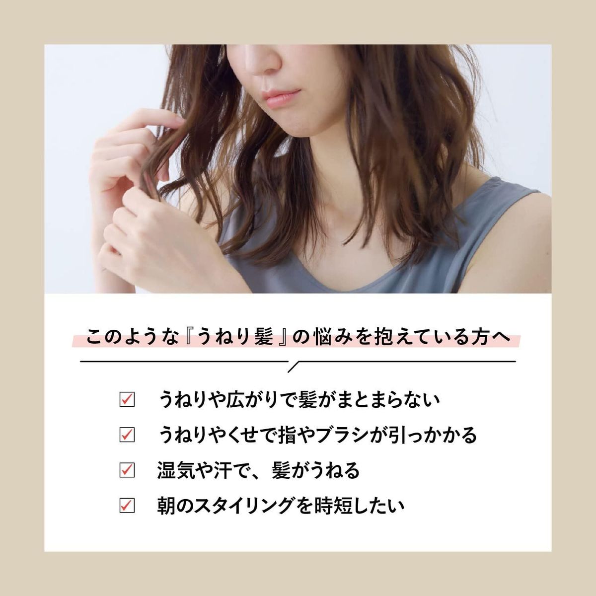 ROLAND- Dầu xả dưỡng tóc suôn mượt SFree 480ml - Hàng Nhật nội địa