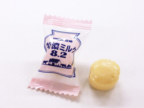 Kẹo UHA Mikakuto Milk candy 88g