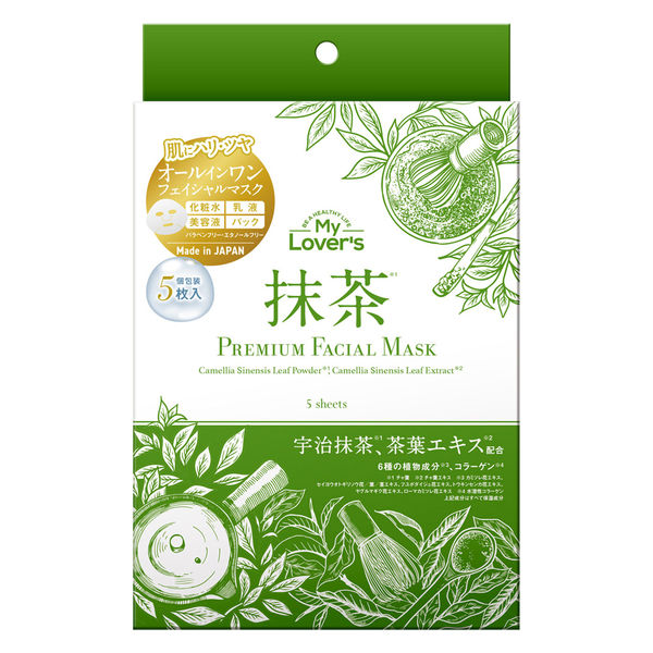 Mặt nạ cấp ẩm kháng khuẩn My Lover's Premium Facial Mask chiết xuất trà xanh ( hộp 5 miếng) - Hàng Nhật nội địa