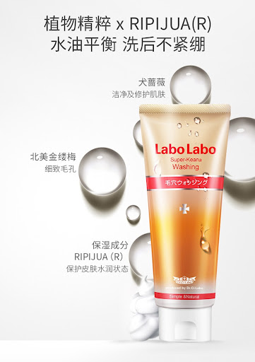 SỮA RỬA MẶT SE KHÍT LỖ CHÂN LÔNG - LABO LABO SUPER KEANA (120G) MẪU MỚI NHẤT