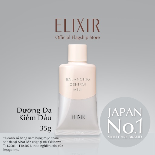 Sữa chống nắng Elixir dưỡng da kiềm dầu không màu 35gr - Hàng Nhật nội địa
